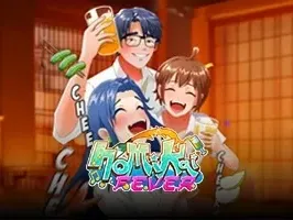 Nomikai Fever