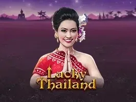ไทยโชคดี screenshot