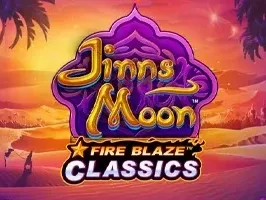 Jinns Moon screenshot